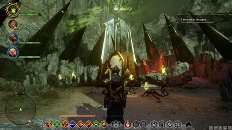 Dragon Age: Inquisition - выбор между Хоуком и Страудом
