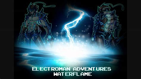 Electroman Adventures - стильный дизайн и яркие визуальные эффекты