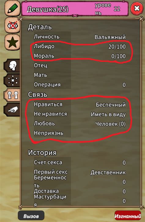 Epic Mickey 2: Полное руководство по игре вдвоем на ПК