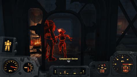 Fallout 4: как получить двух спутников