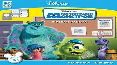 Happy Summer: полное прохождение и секреты игры