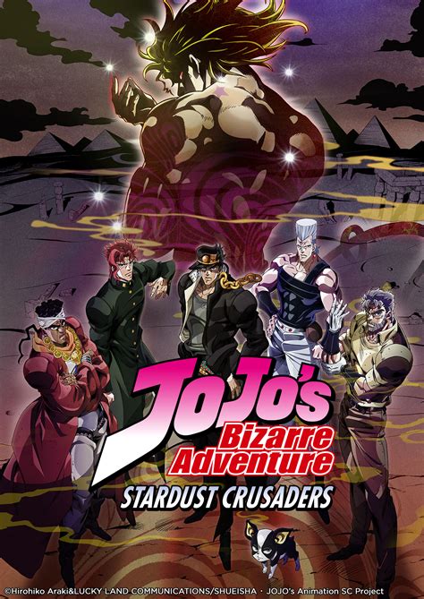 Jojo's Bizarre Adventure: Stardust Crusaders