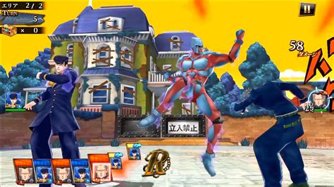 Jojo’s Bizarre Adventure: Diamond Records