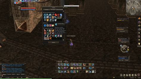 Lineage 2 Essence гайд по ПП