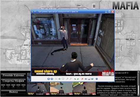 Milfy City прохождение: инструкция и секреты игры