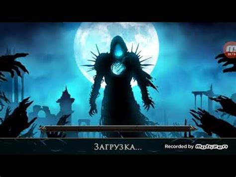 Moonshades прохождение: Секреты и подсказки для смеющихся склепов