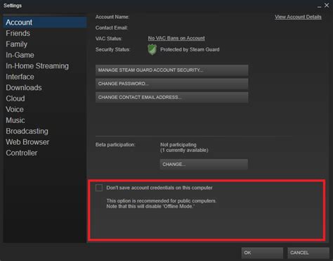 Offline-режим Steam