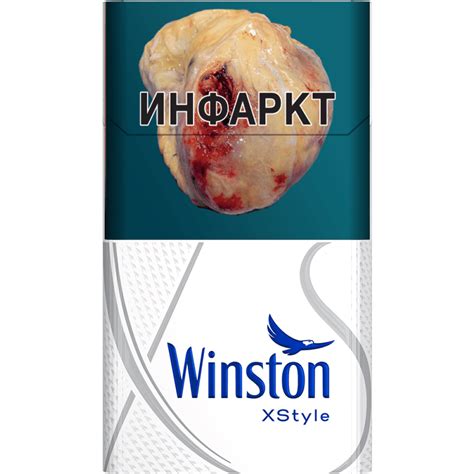 Parliament Silver: альтернатива сигаретам Winston XS Silver