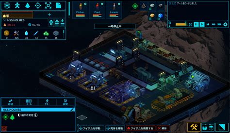 Space Haven: гайд по выживанию в космосе