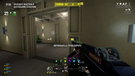 Wolfhud – важный мод для Payday 2
