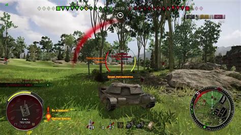World of Tanks на консоли PS3