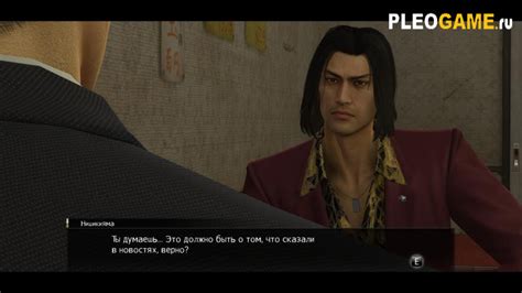 Yakuza 0 русификатор: как изменить язык игры на русский