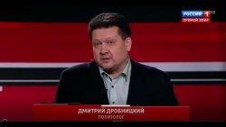 Биография и личная жизнь Дмитрия Дробницкого, его жена, карьера и успехи