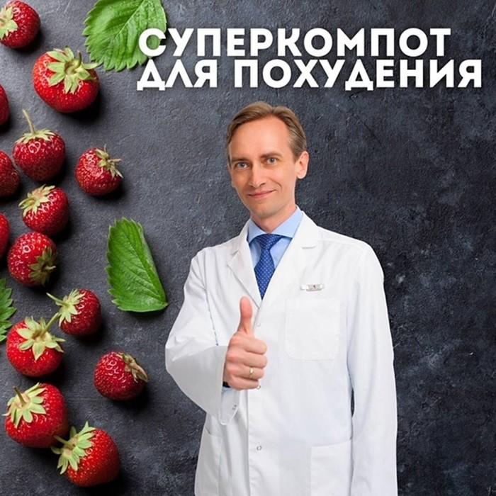 Сергей Обложко