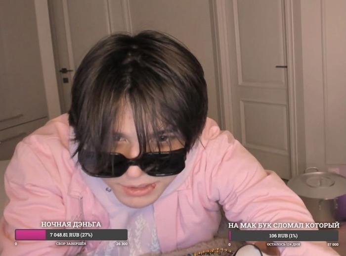 JojoHF на потоке