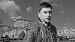 Биография и личная жизнь Михаила Подоляка, его жена, карьера и успех
