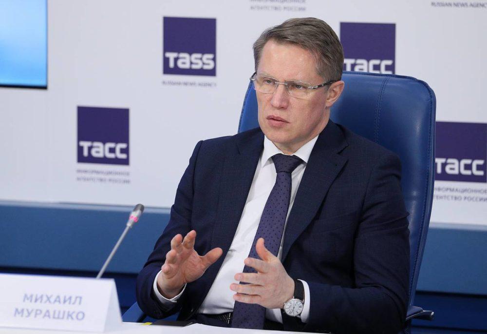 Михаил Мурашко политик