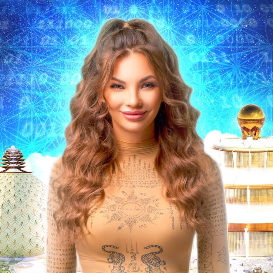 Анна Камаллайя Хефорс