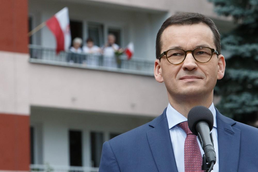 Выступает Матеуш Моравецкий.