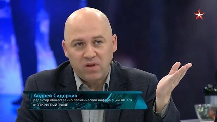 андрей сидорчик