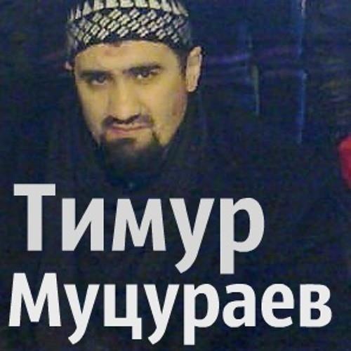 Temirbulat fot.