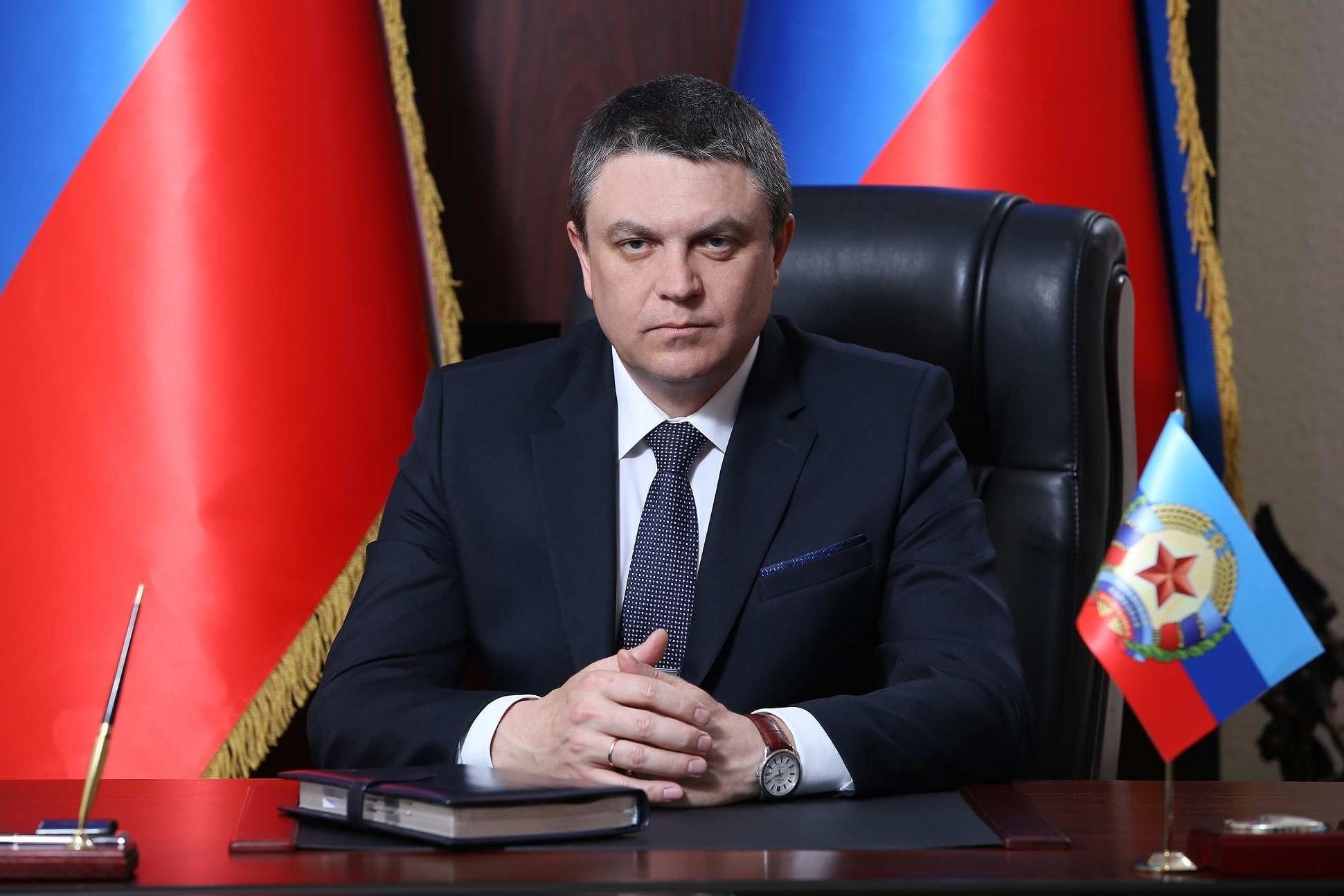 Леонид Пасечник