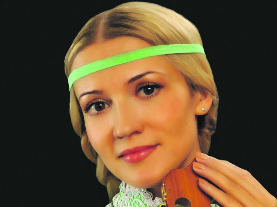 Юлия Славянская