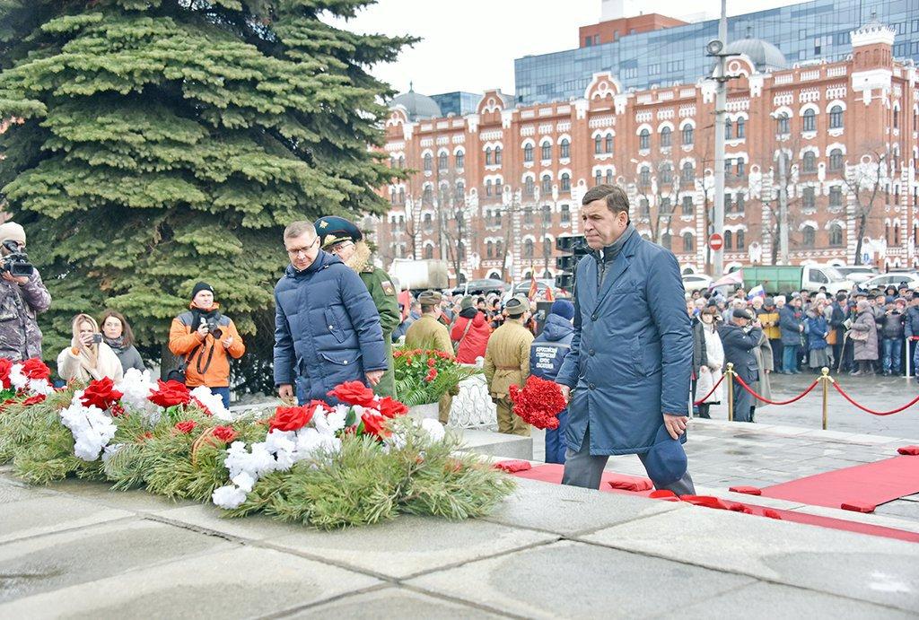 Евгений Куйвашев