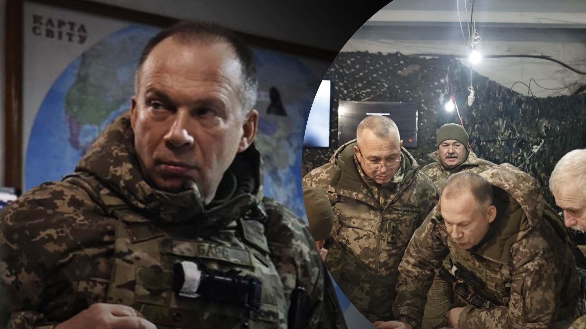 Александр Сырский