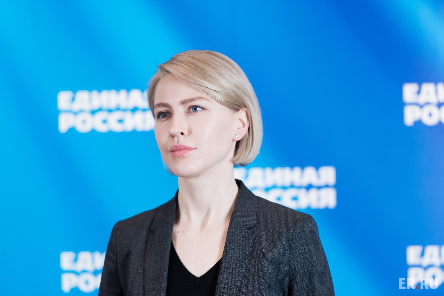 Алена Аршинова