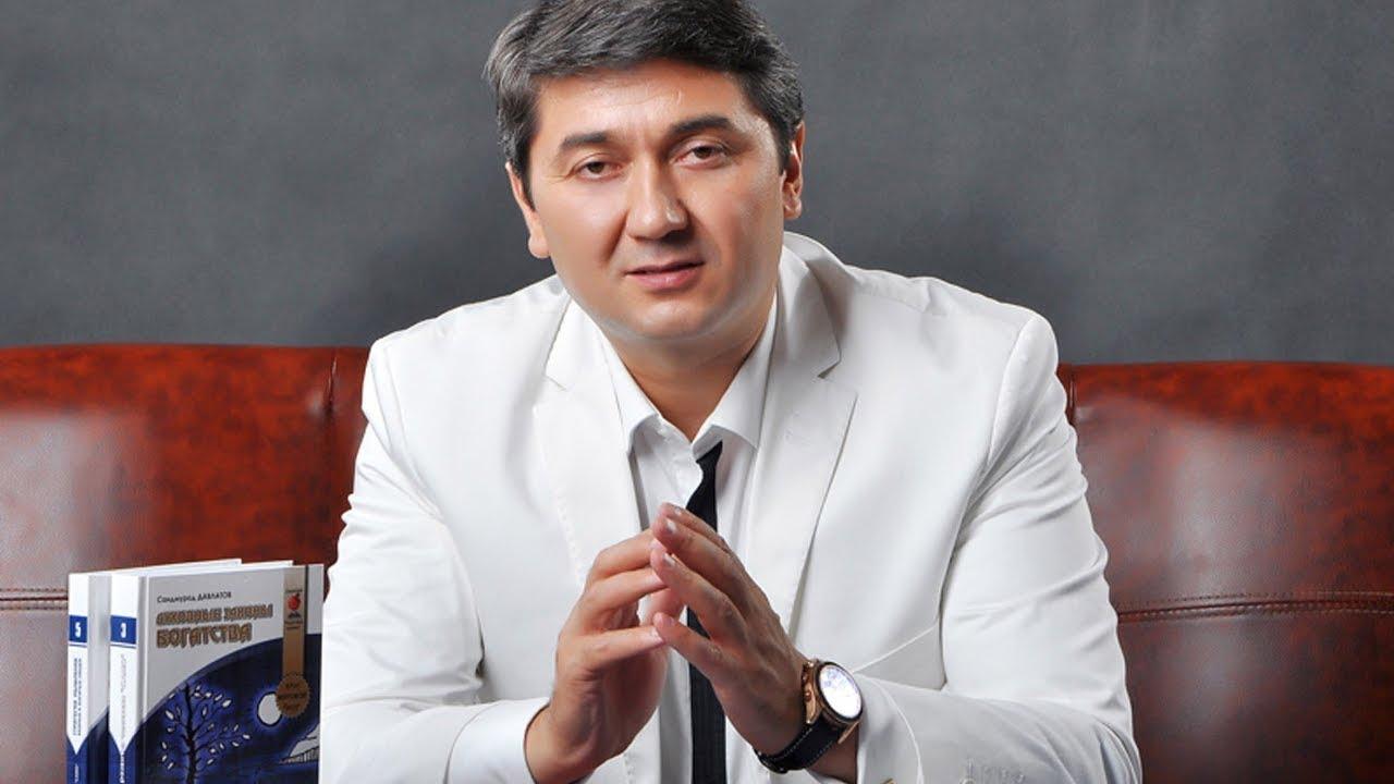 Саидмурод Давлатов