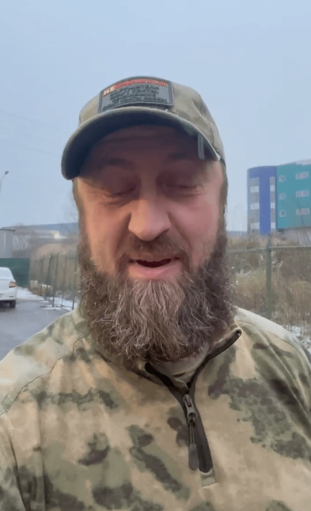 Женя WRusss Варвар