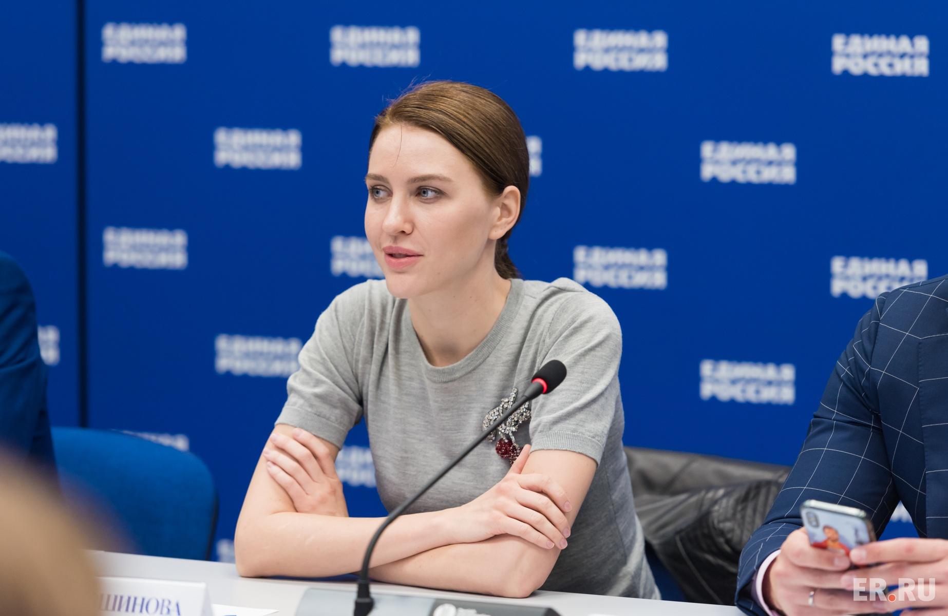 На фото Алена Аршинова