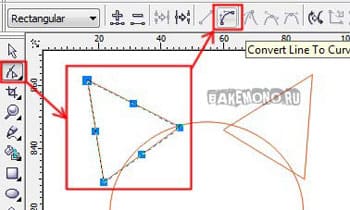 Как нарисовать контур в программе CorelDraw | naturepix.ru