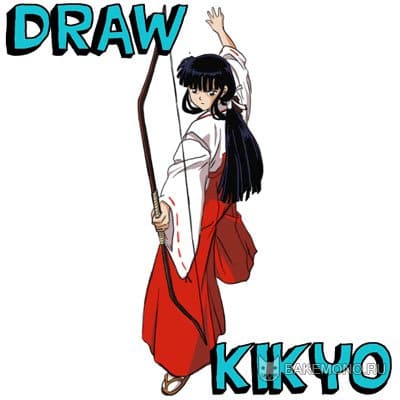 Как рисовать Кикио