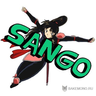 Как рисовать Санго из аниме Inuyasha